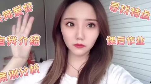 声控主播爆料视频,独家爆料视频背后的故事